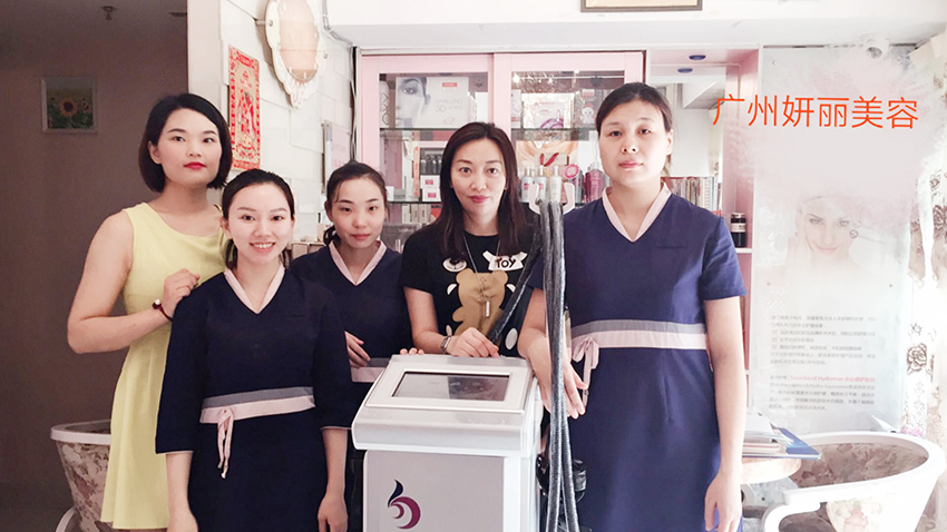 妍麗美容儀器_亮而彩養生儀器合作案例