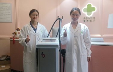 深圳睿美醫療美容