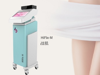 中國美容儀器網重磅推薦，用效果證明質量！