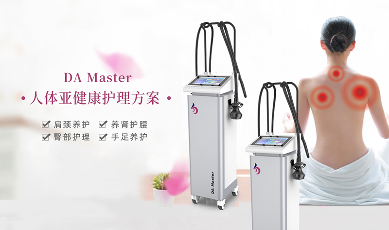 養生館儀器有哪些？養生館購買儀器越貴越好嗎？