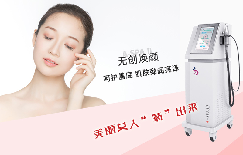 美容院儀器qu黃提升面部的效果好嗎？女性怎樣qu黃提升更好？