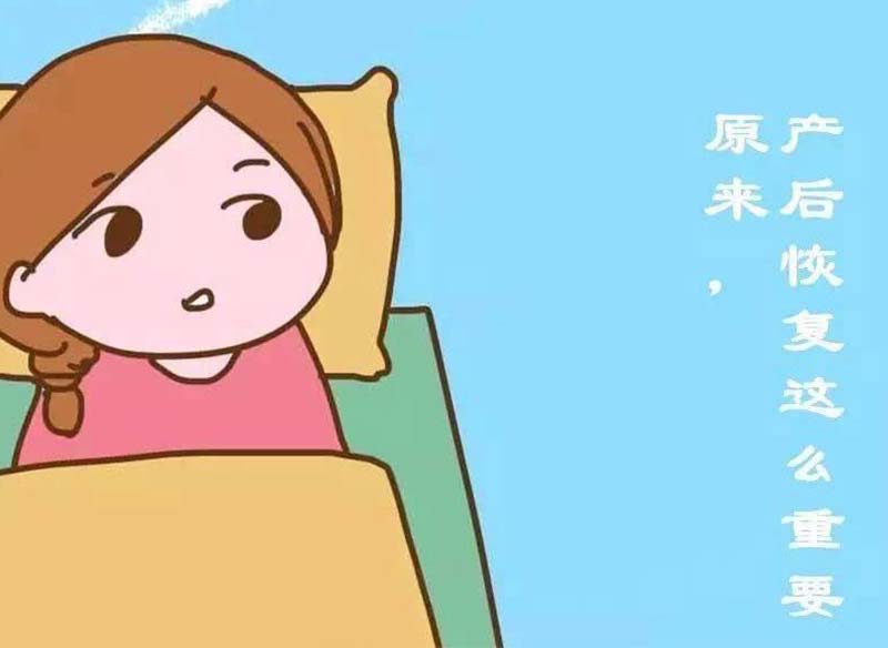 月子中心引來(lái)拓客有哪些月子盆底肌恢復(fù)儀器設(shè)備？能給門店帶來(lái)什么好處？