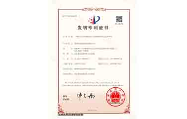 一種醫療美容設備的運行參數監測預警方法和系統